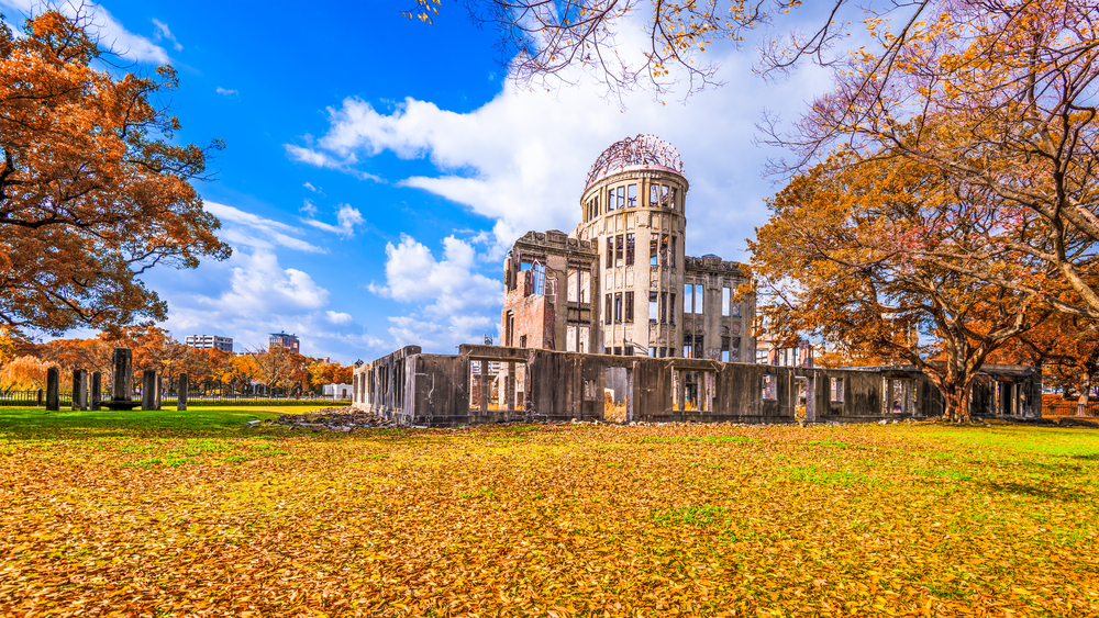  Hiroshima memorial park